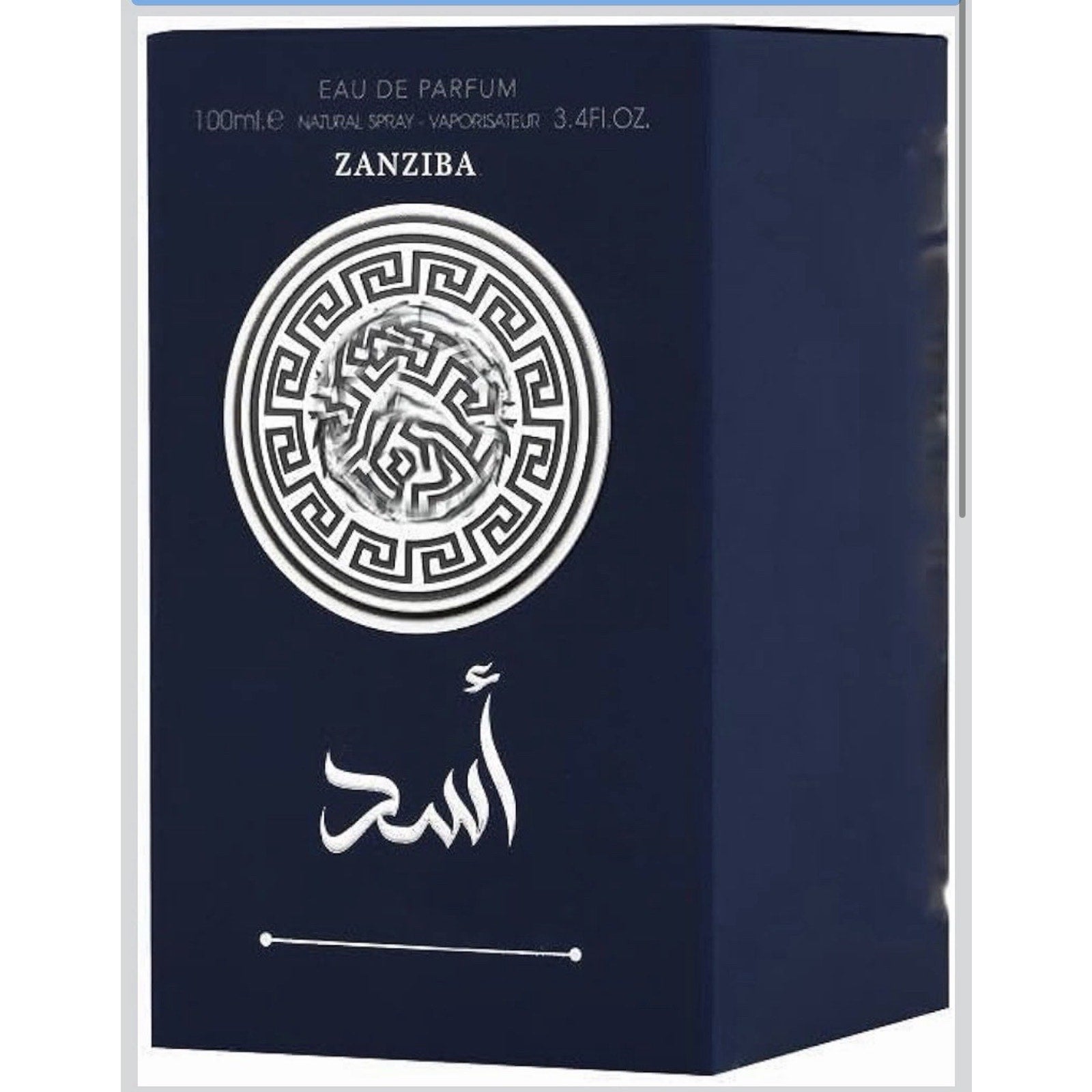 Lataffa Men's Cologne Asad Zanzibar EDP Spray, 3.4 oz (100 Ml)