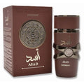 Lattafa Asad Bourbon Eau De Parfum Spray 3.4 oz (100ml) Unisex New in Box Sealed