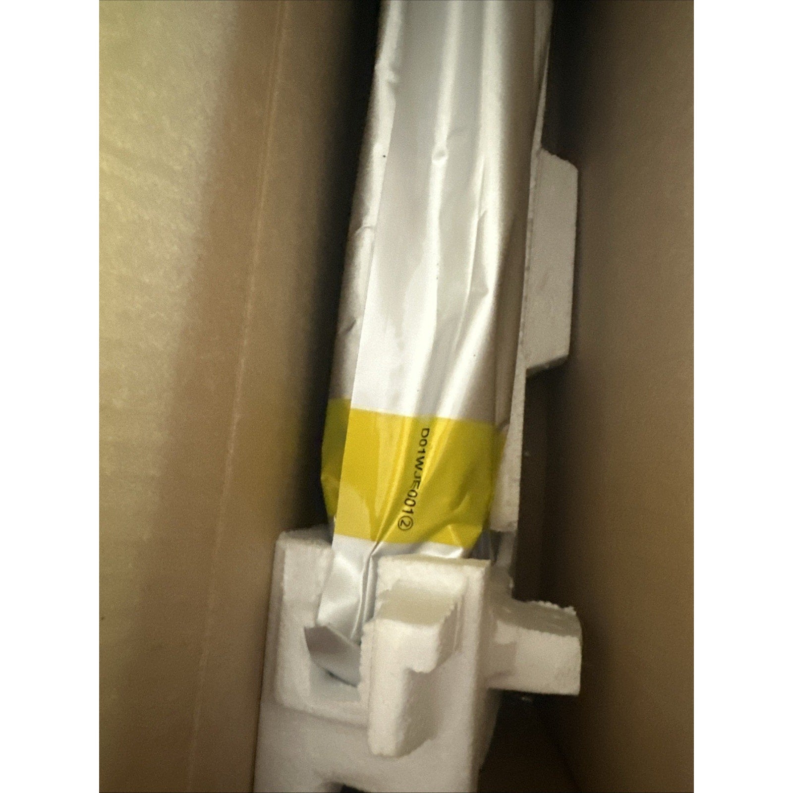 Brother TN229XL Yellow High Yield Toner Cartridge