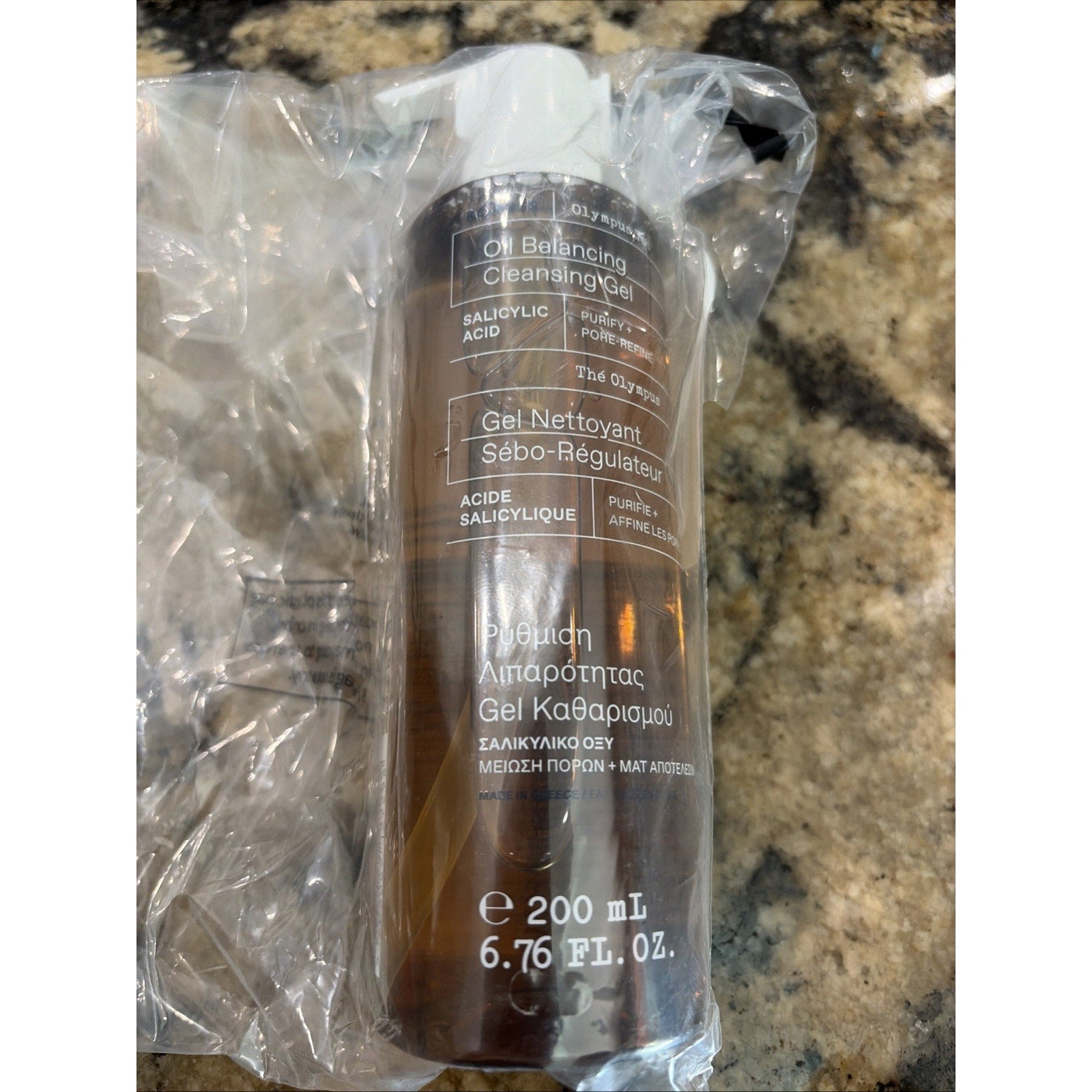 KORRES Olympus Tea Oil Skin Balancing Facial Cleansing Gel 6.76 Fl Oz Yellow