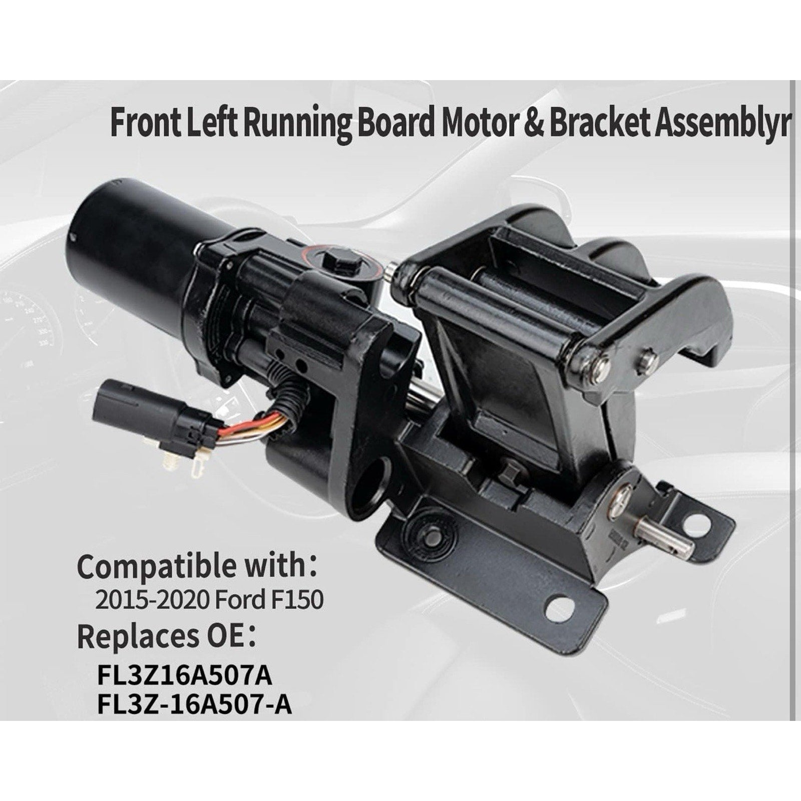 Driver Side Power Running Board Motor 2015-20 Ford F150 - Replaces FL3Z16A507A