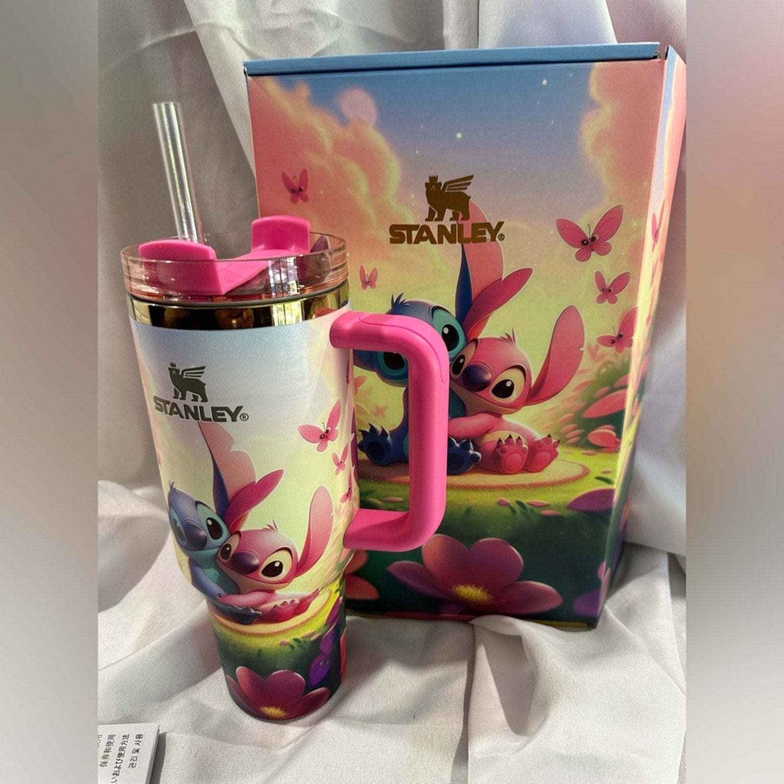 Stanley The FlowState Quencher H2.0 40 oz Stitch Tumbler #1