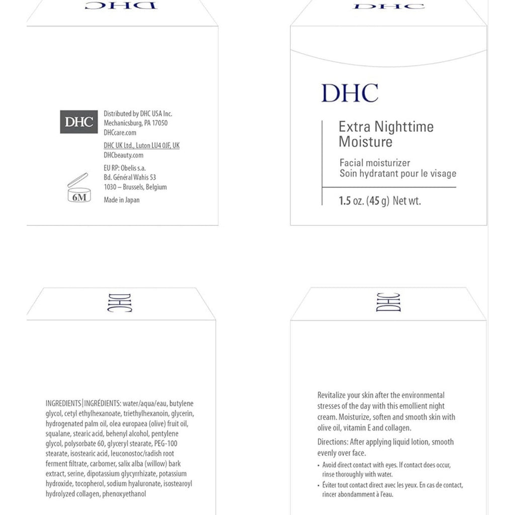 New! DHC Moisturize Extra Nighttime Moisture 1.5 Ounces