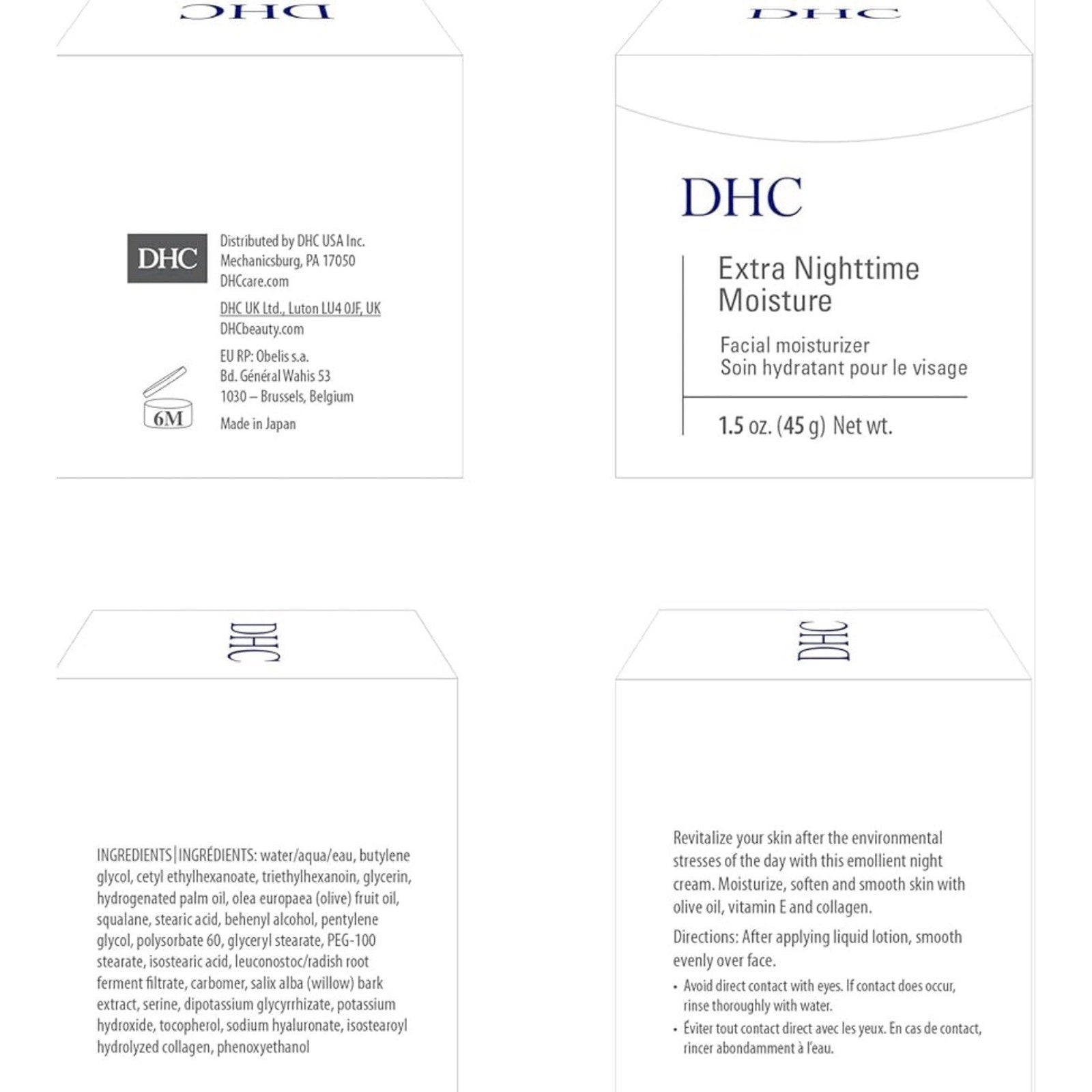 New! DHC Moisturize Extra Nighttime Moisture 1.5 Ounces