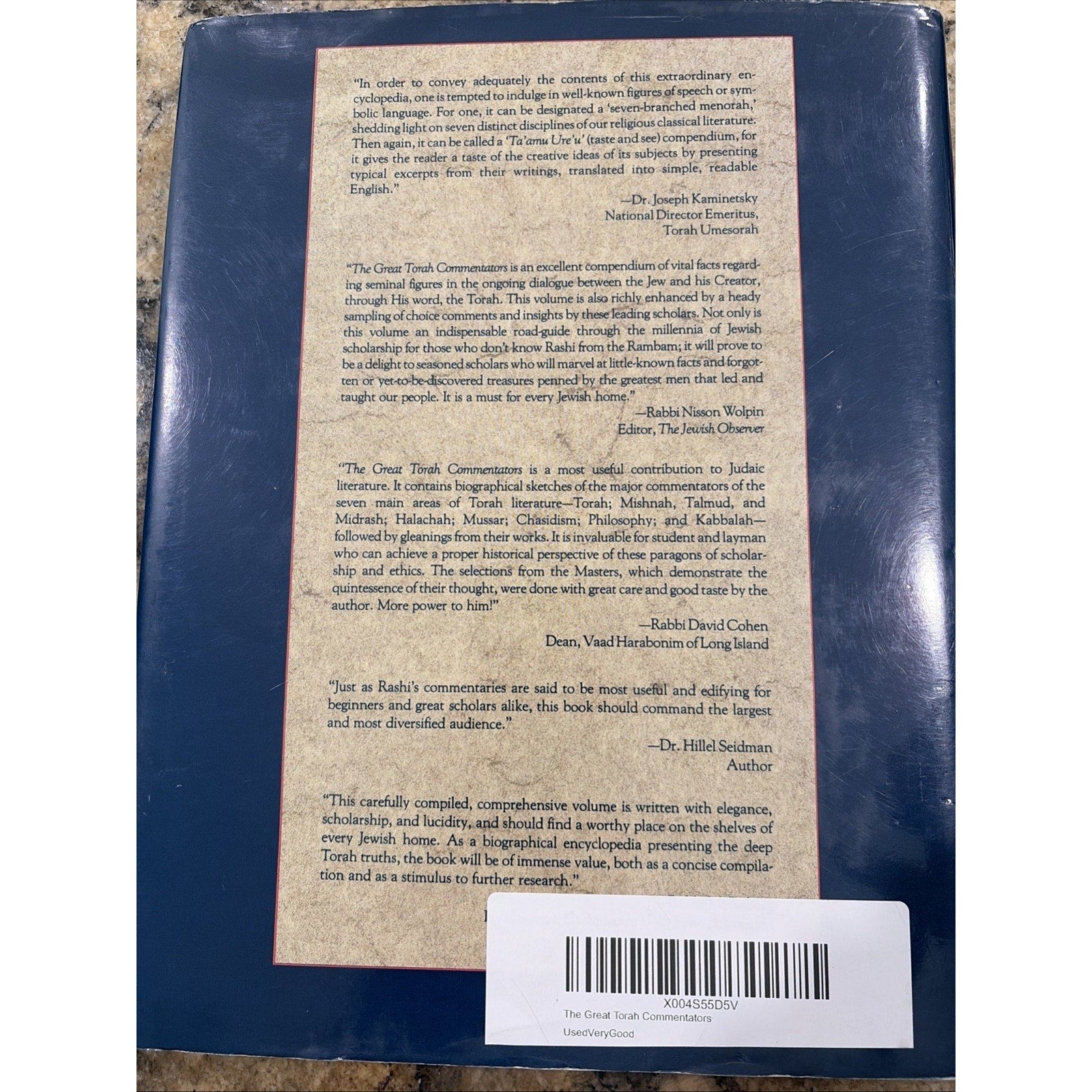 The Great Torah Commentators Hardcover Avraham Yaakov Finkel