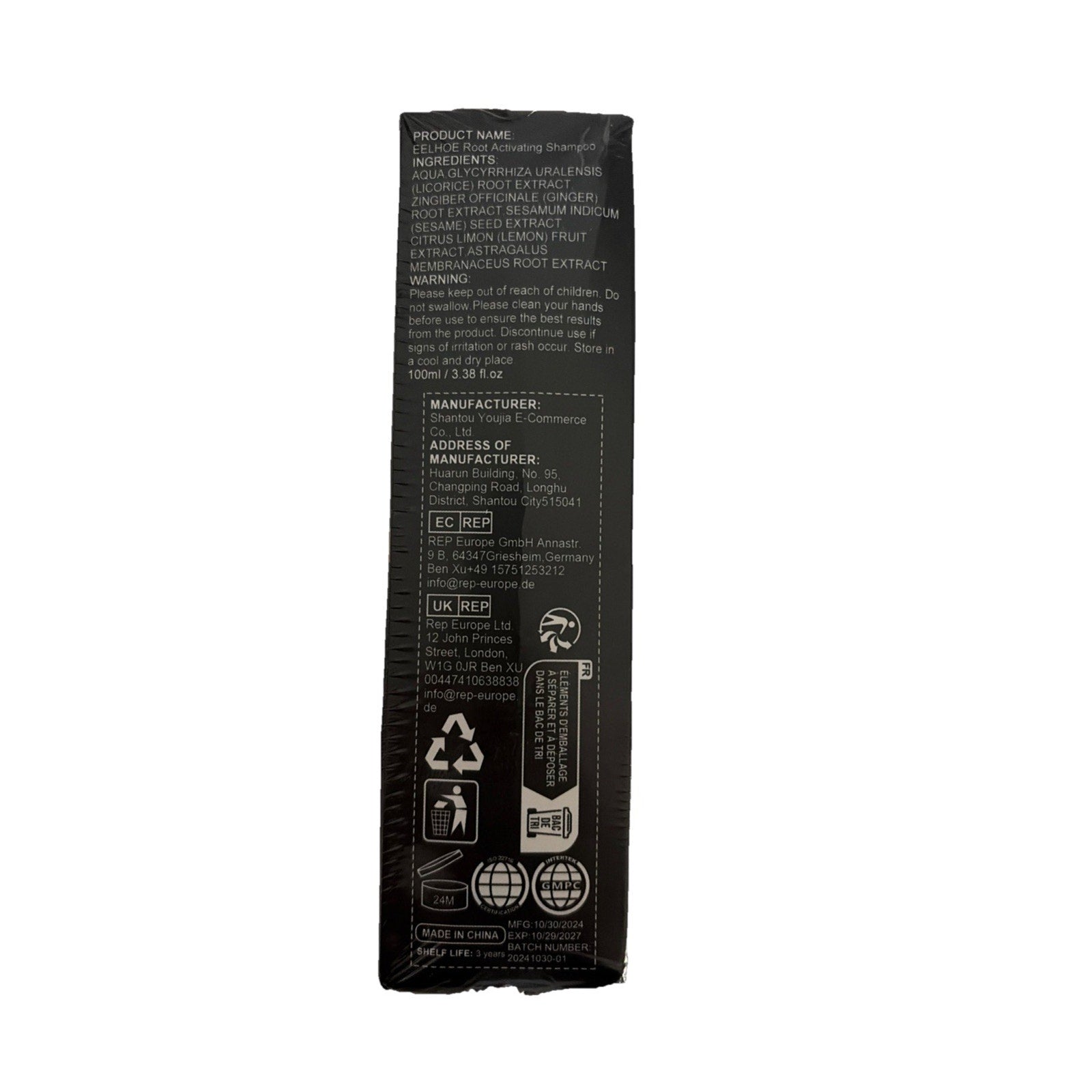 Spartan Root Activating Shampoo 100 ML/3.38 FL OZ NEW/Sealed