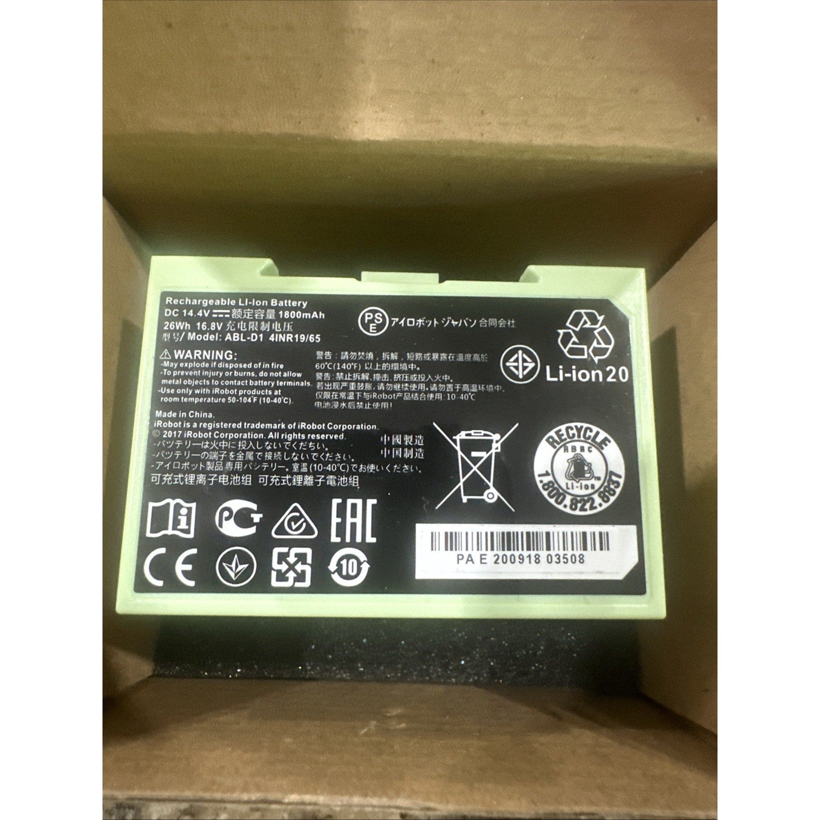 New Battery ABL-D1 For iRobot Roomba i7+ i7 i8 i8+ i4 i4+ i3 i3+ e5 e6 J7 J7+.
