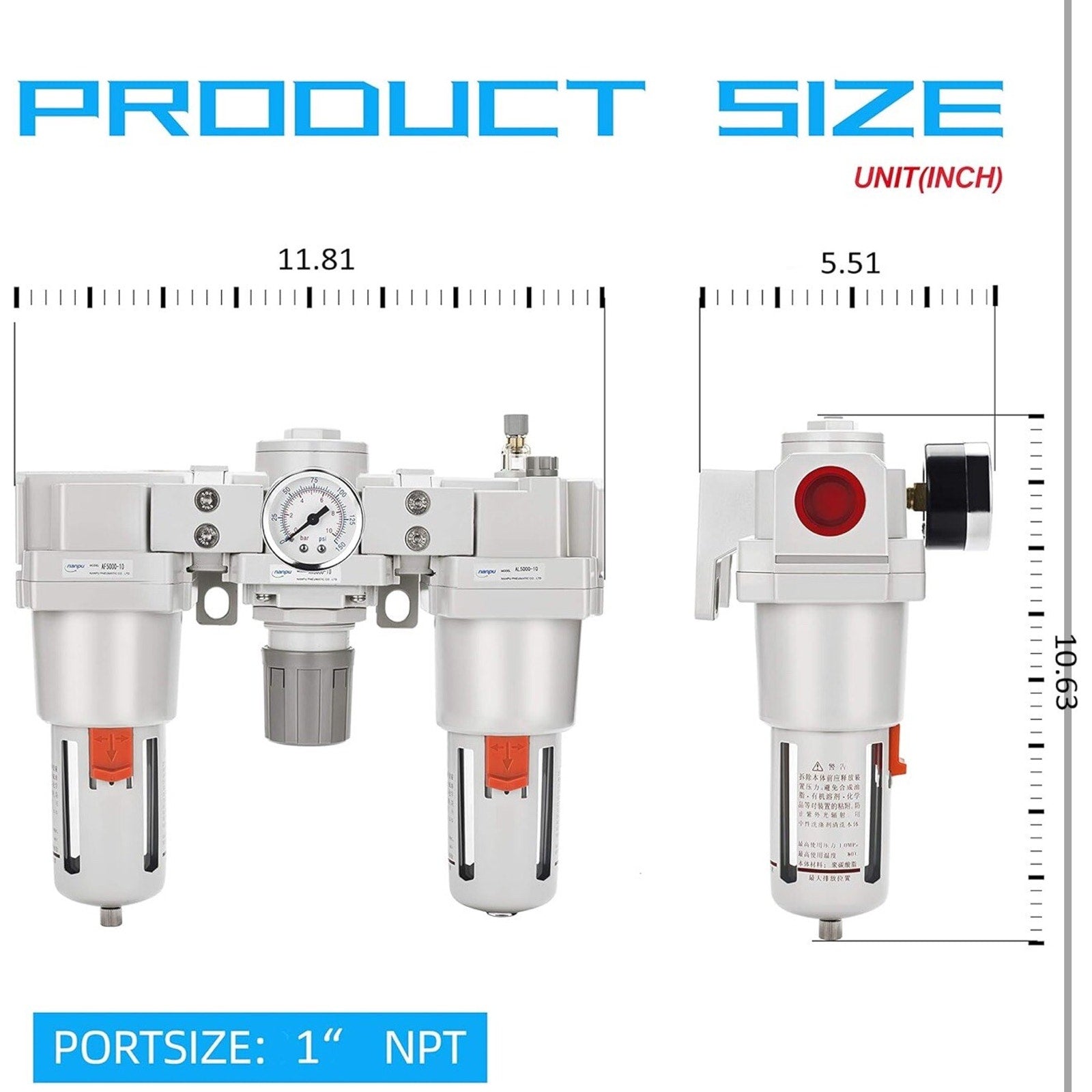 NANPU Air Filter, Regulator & Lubricator (FRL) Combo - Water/Oil Trap 1" NPT