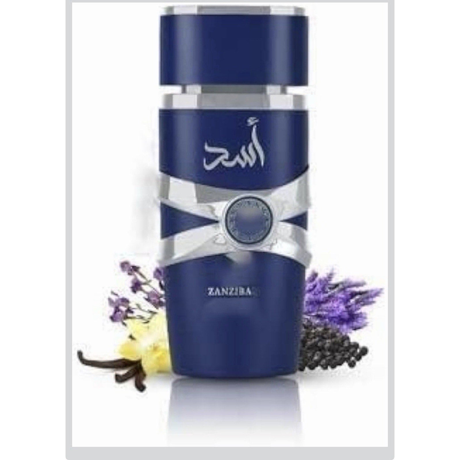 Lataffa Men's Cologne Asad Zanzibar EDP Spray, 3.4 oz (100 Ml)