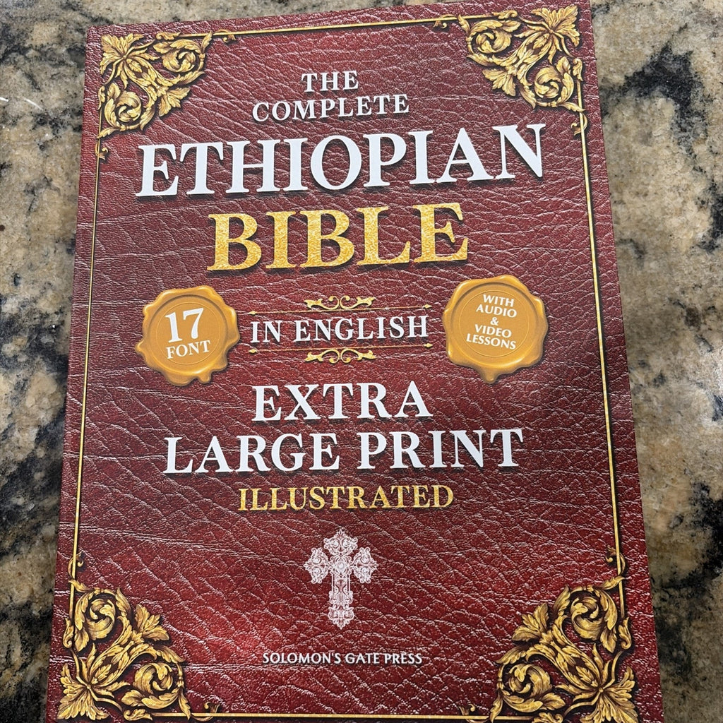 The Complete Illustrated Ethiopian Bible in English Extra Large Print